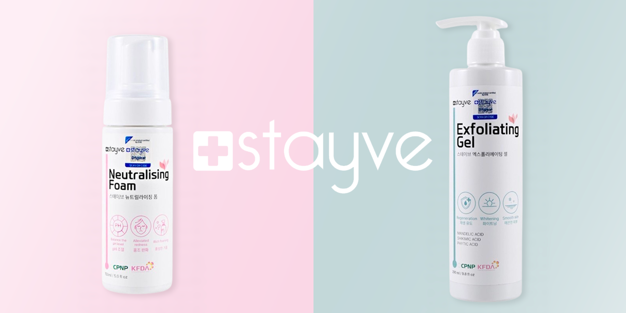 Stayveマンデルピール